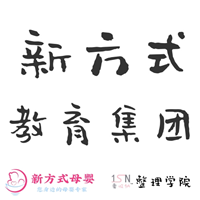 浙江新方式教育集团
