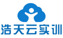 浩天云会计培训