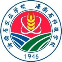 海南省农业学校