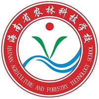海南省农林科技学校