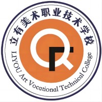 海南立有美术职业技术学校