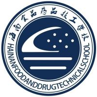 海南食品药品技工学校