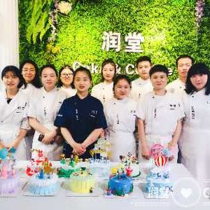 润堂西点咖啡培训