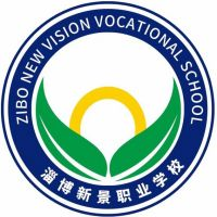 淄博新景职业学校