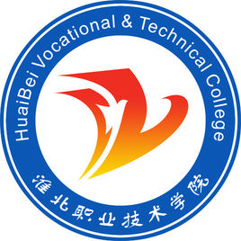 淮北煤炭师范学院信息学院