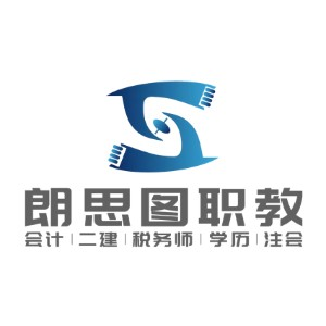 淮南朗思图职教（寿县校区）