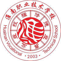 淮南职业技术学校