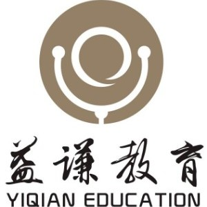淮安益谦教育