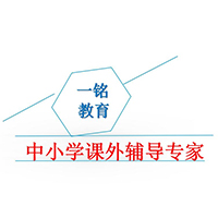 深圳一铭教育