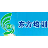 深圳东方职业技能培训学校