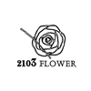 深圳二一零三Flower花艺培训学校
