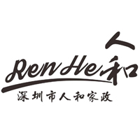 深圳人和家政培训培训中心