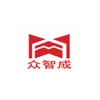 深圳众智成电子商务
