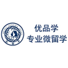 深圳优品学微留学服务中心