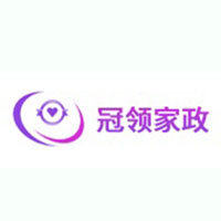 深圳冠领母婴家政学校