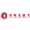 深圳前程通教育机构
