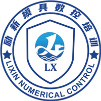 深圳励新模具数控培训学校