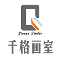 深圳千格画室