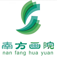 深圳南方画院