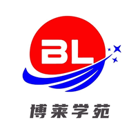 深圳博莱学苑演讲口才培训学校