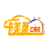 深圳卡美莱汽车技能培训学校