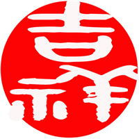 深圳吉祥普通话培训学院