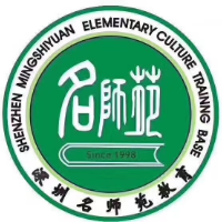 深圳名师苑教育