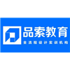 深圳品索教育