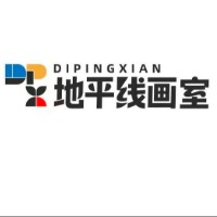 深圳地平线画室
