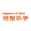 深圳培智乐学教育