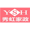 深圳壹生活秀虹家政培训中心