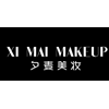 深圳夕麦美妆工作室