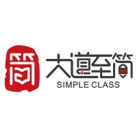 深圳大道至简国际学院