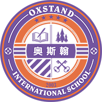 深圳奥斯翰外语学校