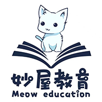 深圳妙屋教育