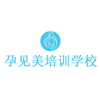 深圳孕见美催乳产后恢复培训学校