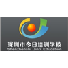 深圳宝安今日培训中心