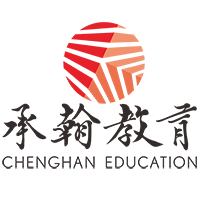 深圳实验承翰学校复读部