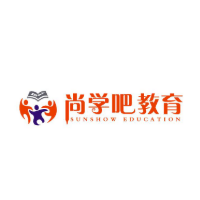 深圳尚学吧教育培训中心