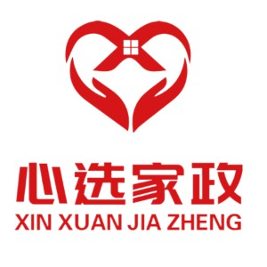 深圳市心选家政培训