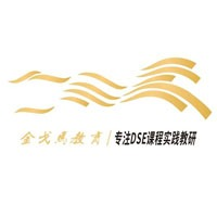 深圳市金戈马教育