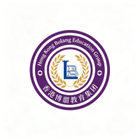 深圳市雲顶學校園際部HKDSE