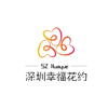 深圳幸福花约培训学校