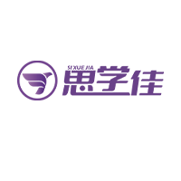 深圳思学佳文化教育