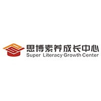 深圳思尔博教育