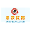 深圳恩波教育