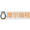 深圳摩尔编程培训学校