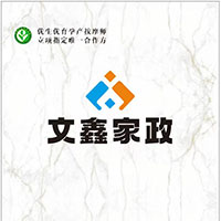 深圳文鑫家政培训学校