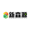 深圳新森源职业技能培训中心