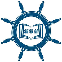 深圳新领航中高考复读学校